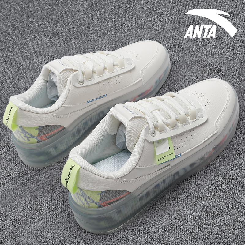安踏果冻鞋板鞋男鞋2022夏季新款官网旗舰潮流透明底厚底运动鞋子