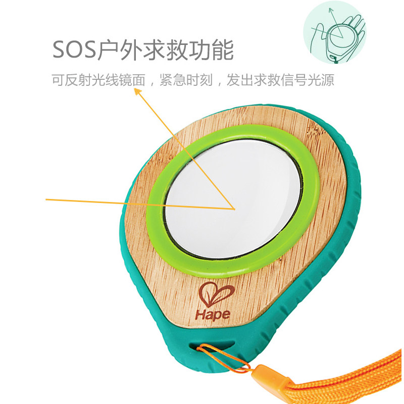 hape昆虫观察蝴蝶捕捉收集器儿童玩具户外探索索野科学实验