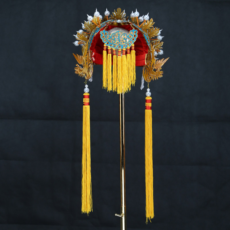 戏曲京剧老旦冠凤冠戏帽盔帽点绸老旦皇太后国太佘太君老旦冠