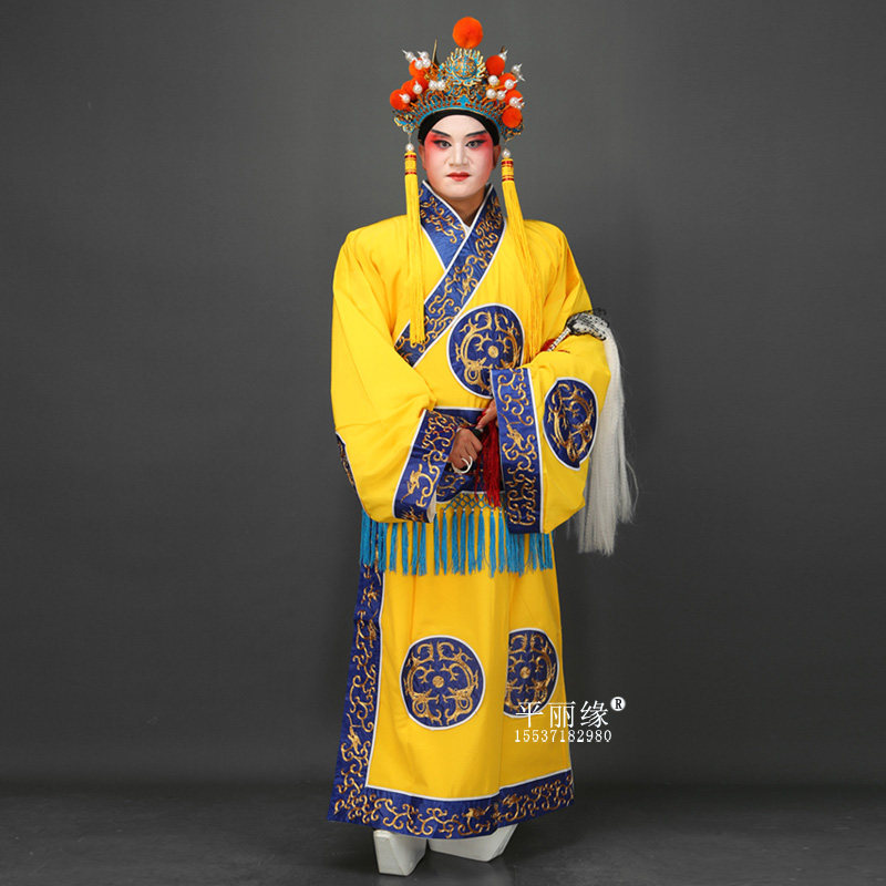 太监戏曲京剧内侍宦官龙套老公公大小舞台戏剧民族服装