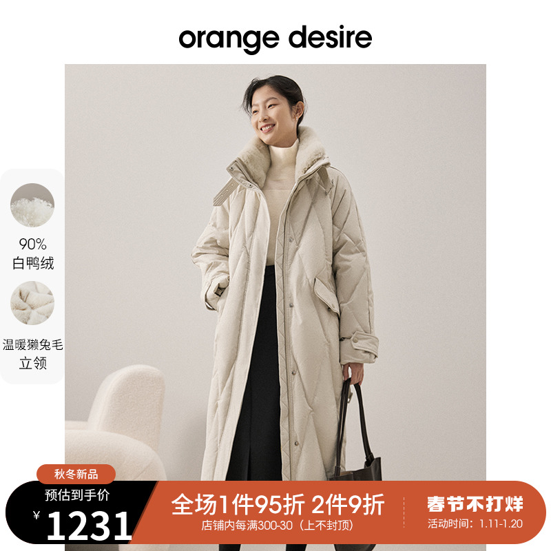 爱打扮(www.idaban.cn)，orange desire白鸭绒带毛领羽绒服外套女2022冬新款加绒加厚长款