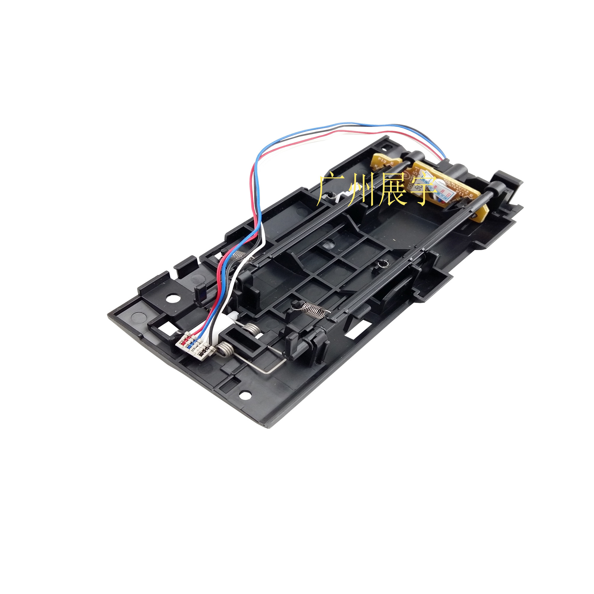 适用联想m7605dm7615m7655m7455m7675进纸传感器感应器传感器