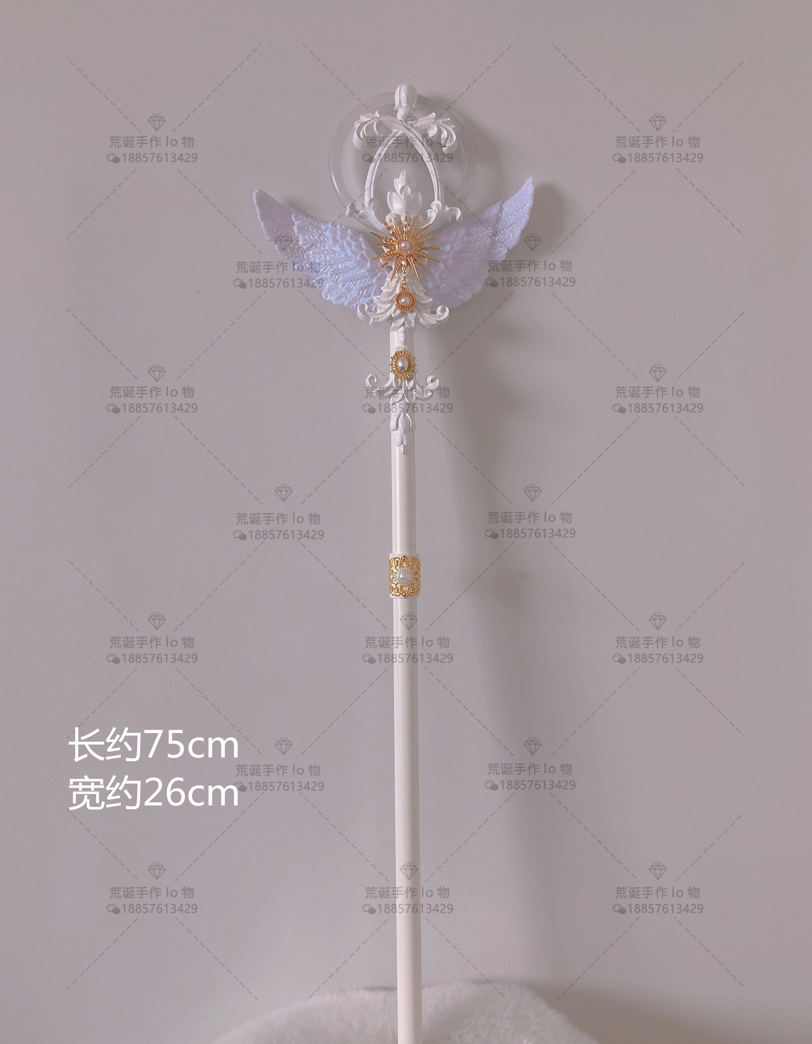 原创lolita权杖白金色系翅膀超华华丽花嫁茶会cosplay配件