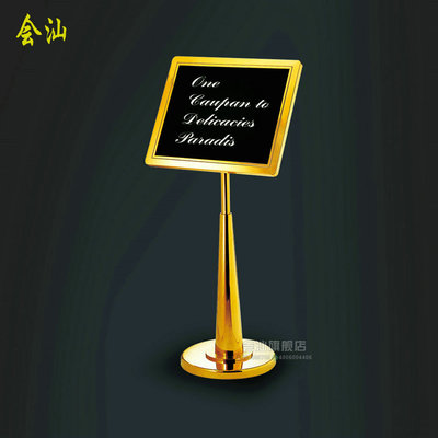 大堂展架海报架 不锈钢迎宾牌欢迎牌券后价￥960在售价￥980累计销量