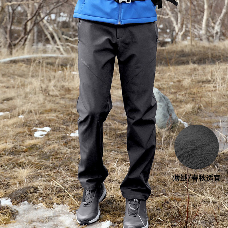 探路者冲锋男女秋冬季户外登山保暖滑雪加绒加厚冲锋裤