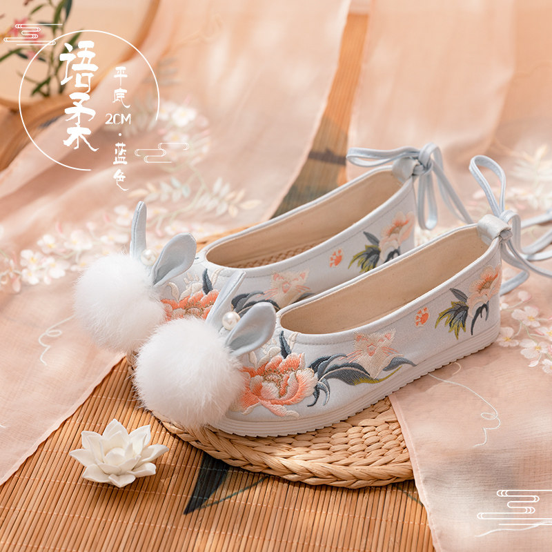 宋制汉服鞋女古风布鞋可爱毛球淡雅绣花鞋平底古代布鞋