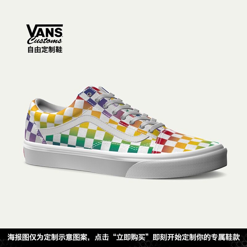 vans自由定制制鞋范斯官方男鞋女鞋oldskool板鞋