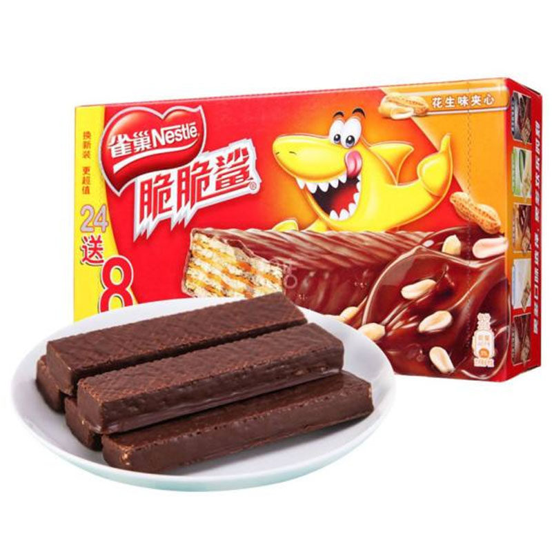 雀巢脆脆鲨巧克力味威化32条640g花生/牛奶味饼干新老包装随机