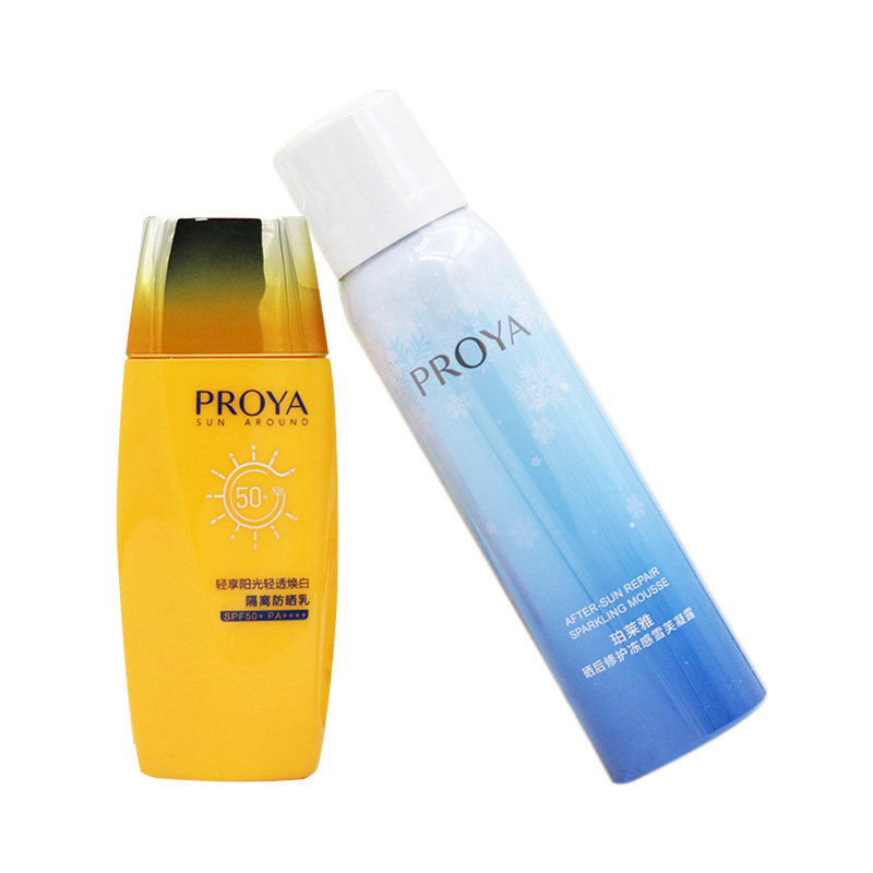 隔离珀莱雅防晒霜轻透焕白防晒50倍户外清爽送晒面部护理套装