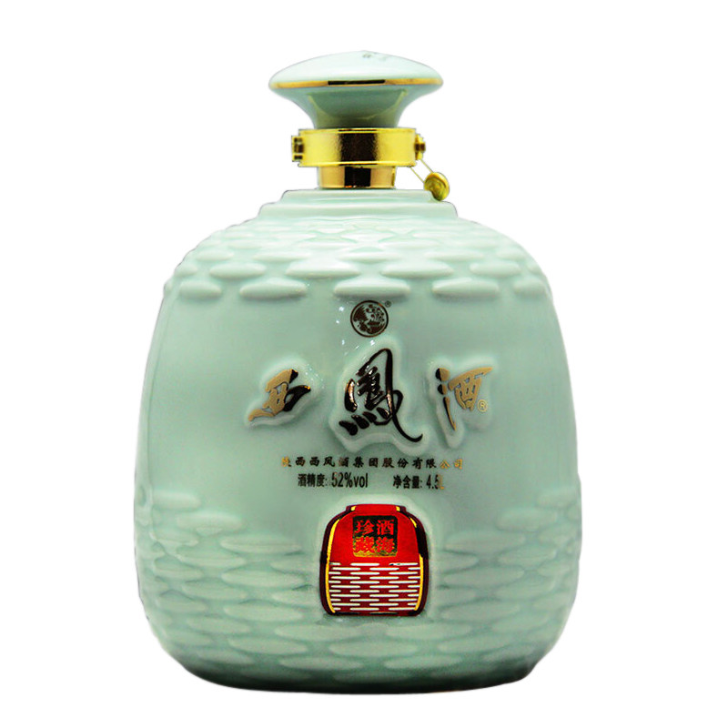 西凤酒52度大酒海 酒海珍藏 坛装高度白酒 4.5l