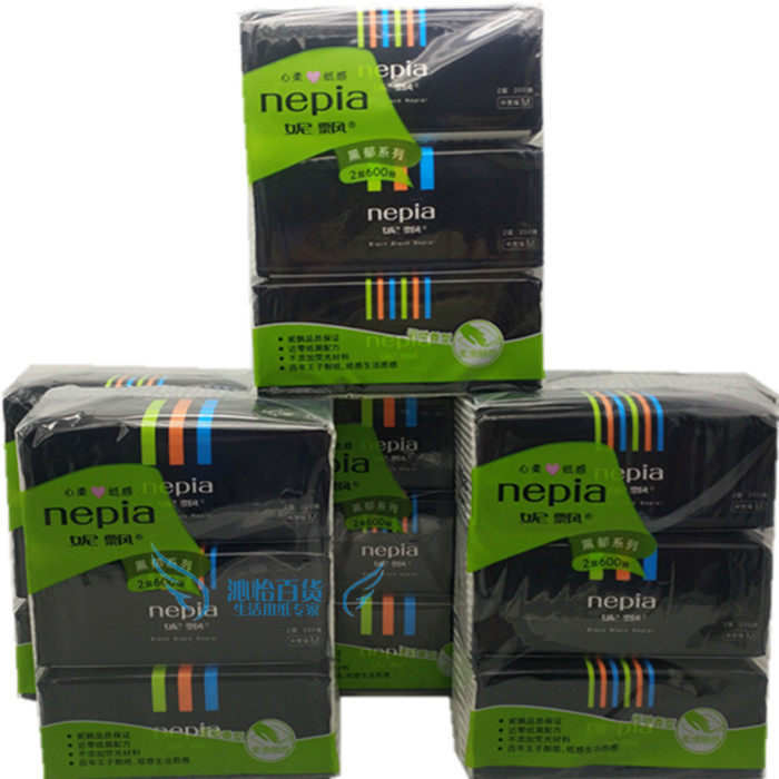 nepia妮飘薄荷双层运动香型面巾纸18包全国包邮抽纸