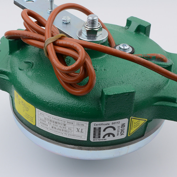 原装通力电梯主机抱闸制动器曳引机刹车mx06mx10其他机电五金