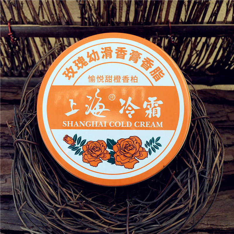 上海女人玫瑰幼滑香膏滋润补水保湿