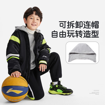 Li Ning ເຄື່ອງນຸ່ງຫົ່ມຝ້າຍເດັກນ້ອຍຊາຍຊຸດບ້ວງລະດູຫນາວຄົນອັບເດດ: ສະດວກສະບາຍອົບອຸ່ນວ່າງເສື້ອຝ້າຍ YJMS007-1