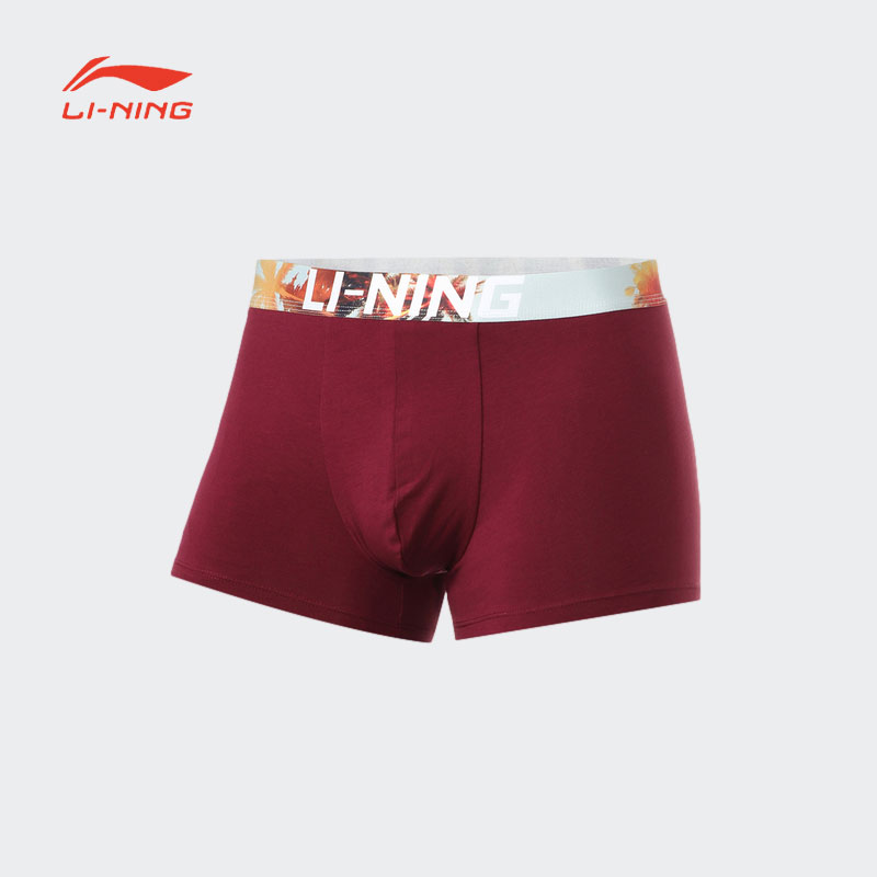 李宁内裤男秋夏季训练系列运动内裤贴身休闲生活系列内裤平角内裤