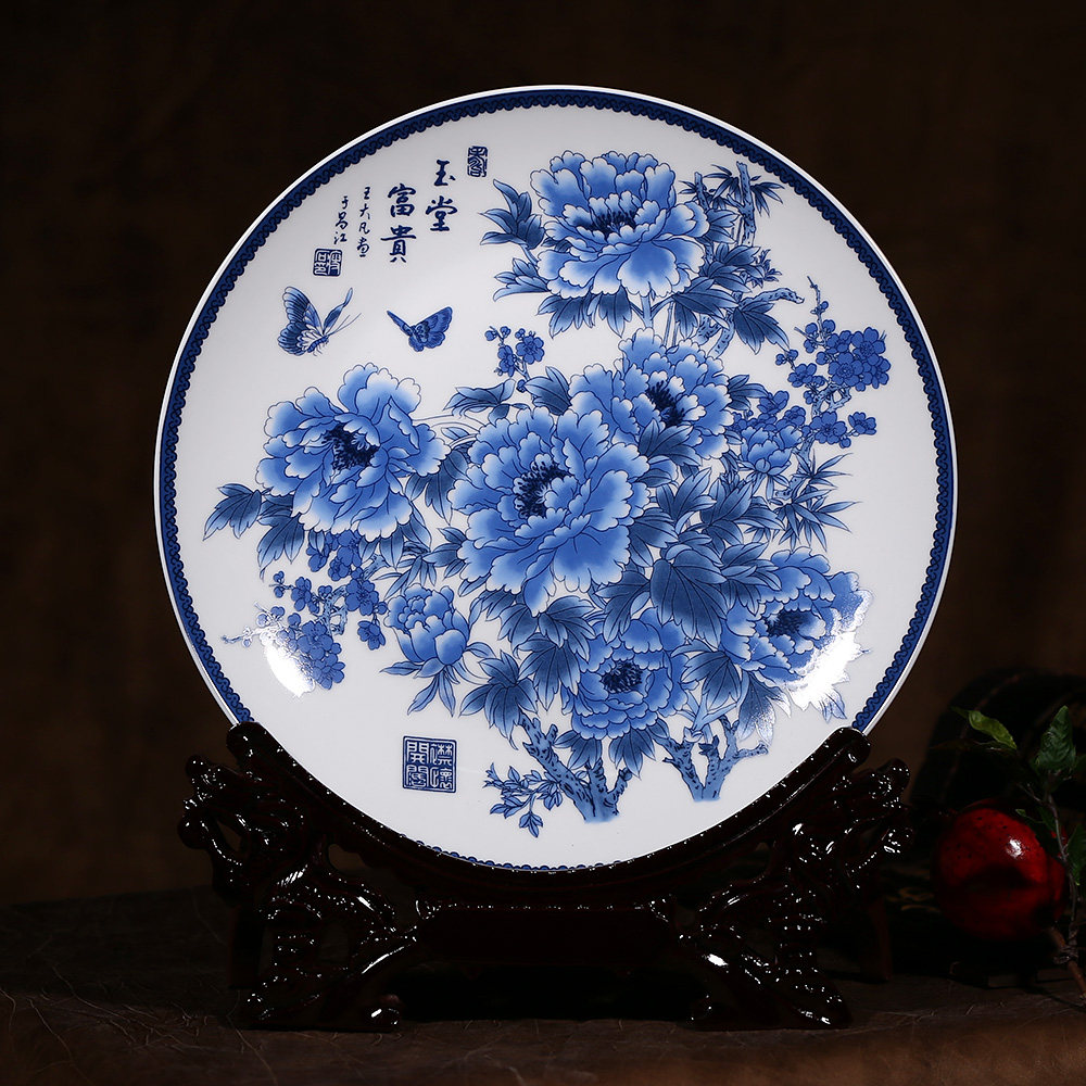 景德镇陶瓷器 玉堂富贵挂盘装饰盘子 家居客厅装饰品摆件结婚礼物