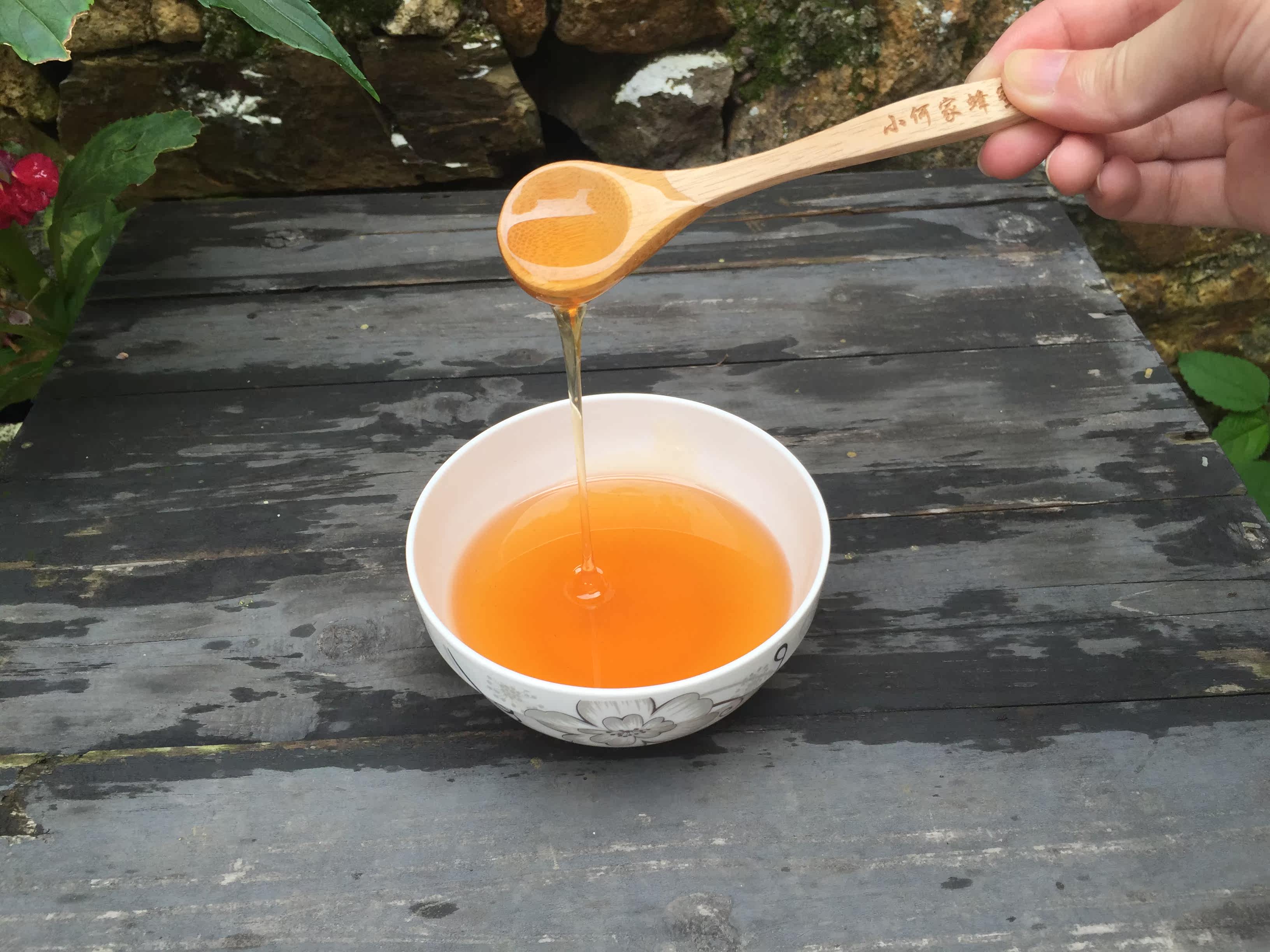 正品荆条蜜正宗蜂蜜纯正天然自产农家土蜂蜜野生荆花蜜无添加