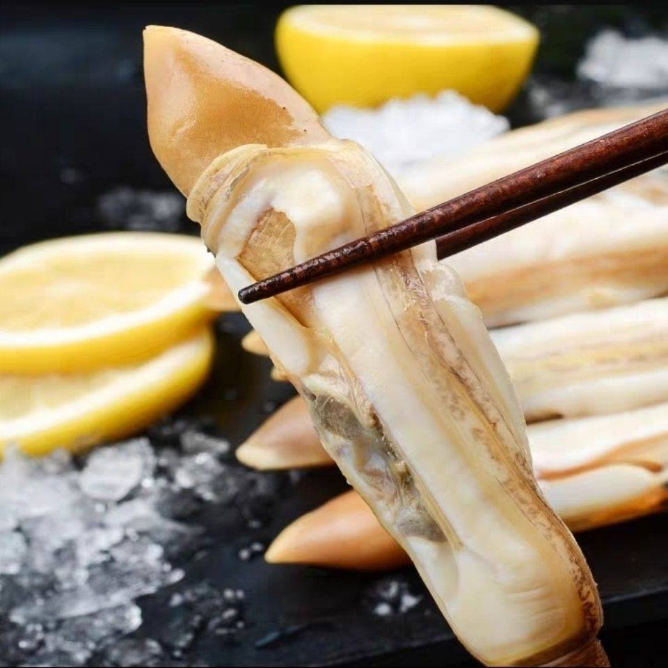 新鲜现剥蛏王肉大竹蛏鲜活冷冻3斤海圣圣子蛏子