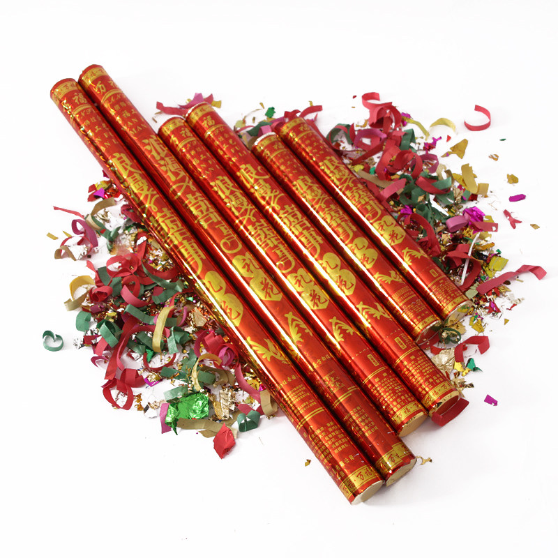 结婚庆用品大全礼炮婚礼开业庆典手持礼宾花礼花筒喷彩带彩炮