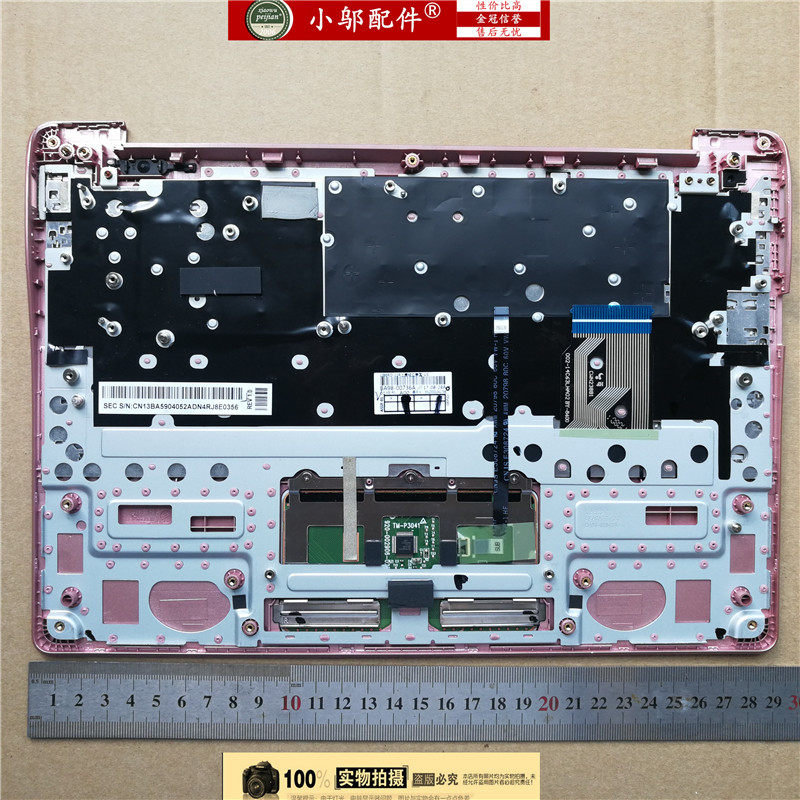 三星t220p驱动板_三星110s1k触摸板驱动_三星电脑110s1k好用吗