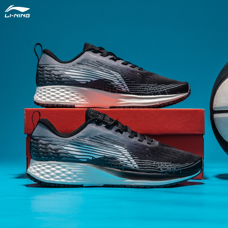 李宁跑步鞋男士新款赤兔4代跑鞋减震百搭鞋子透气网面轻便运动鞋