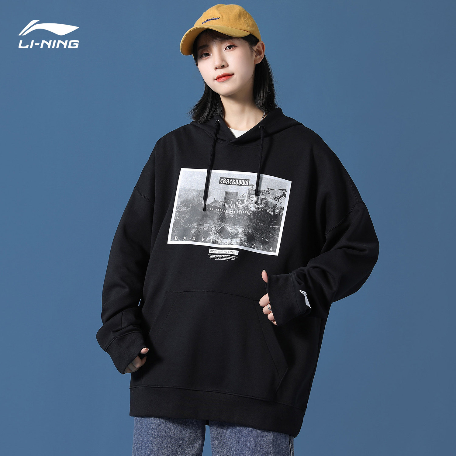 李宁卫衣男女同badfive春秋秋季新款国潮长袖套头运动卫衣