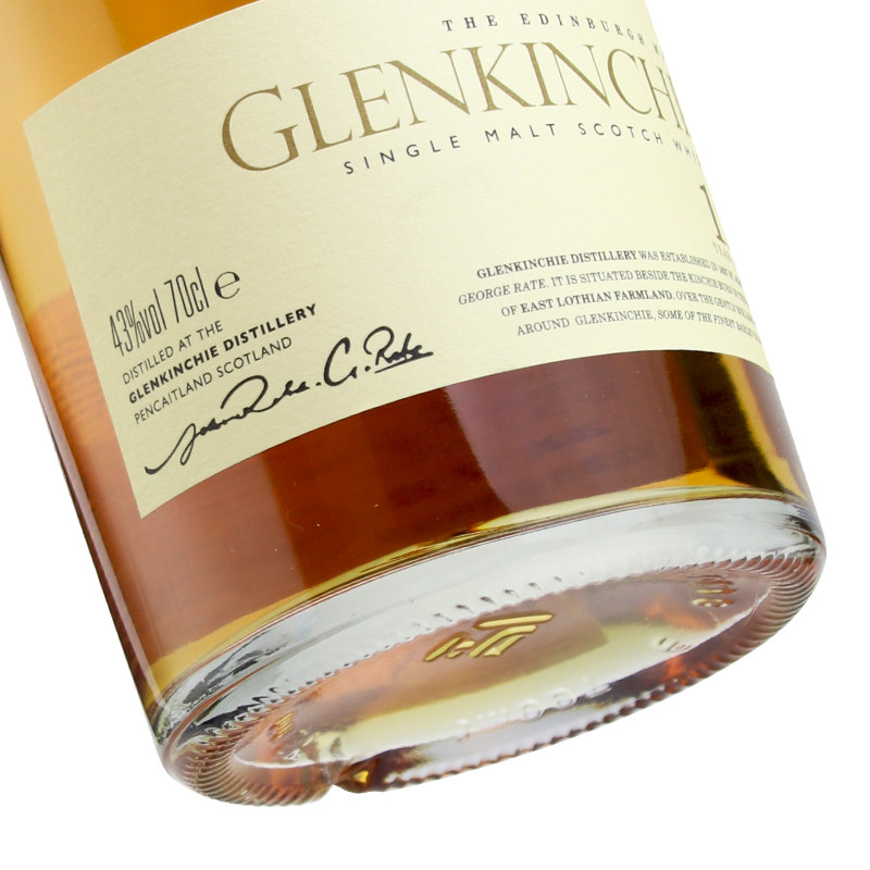 glenkinchie格兰昆奇12年单一麦芽苏格兰低地威士忌现货威士忌