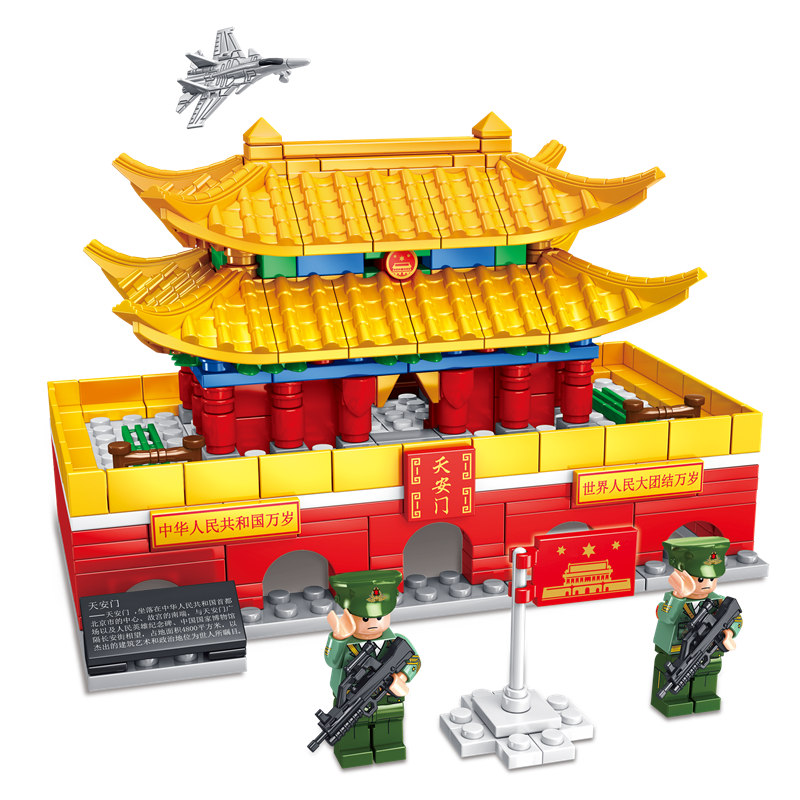 拼插乐高天安门中国国风古建筑积木拼装益智玩具12岁塑料积木