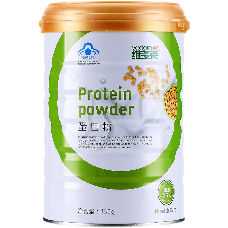 维多莱纽倍倍乐蛋白粉增强免疫乳清蛋白质450g大豆分离蛋白
