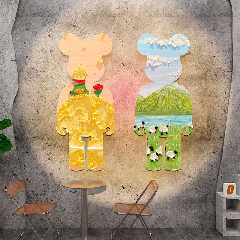 饰女装 布置墙贴画 网红打卡背景墙拍照区摆件奶茶店墙壁装 花店软装