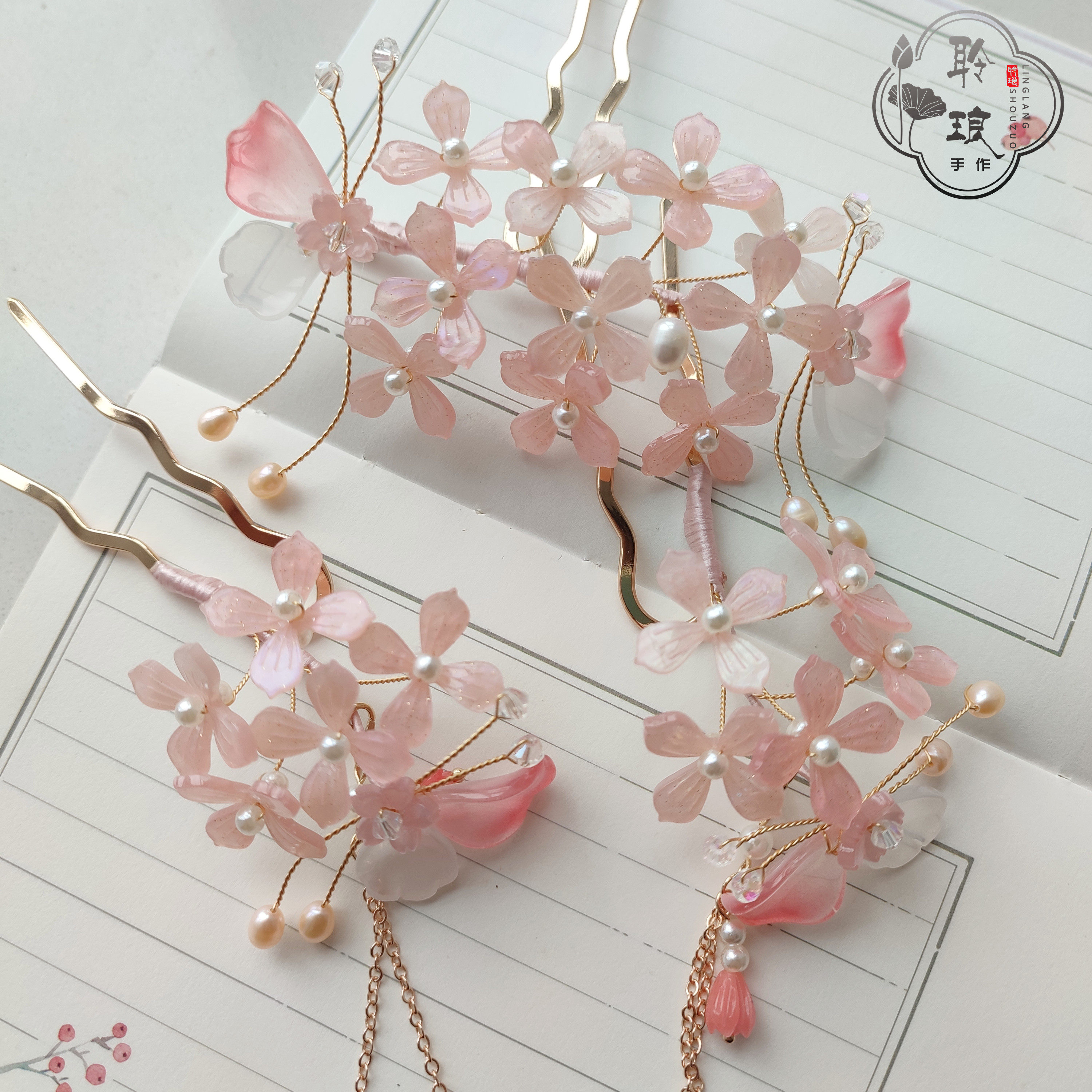 绣球物语聆琅原创醋酸珍珠发钗古风甜美汉服发饰