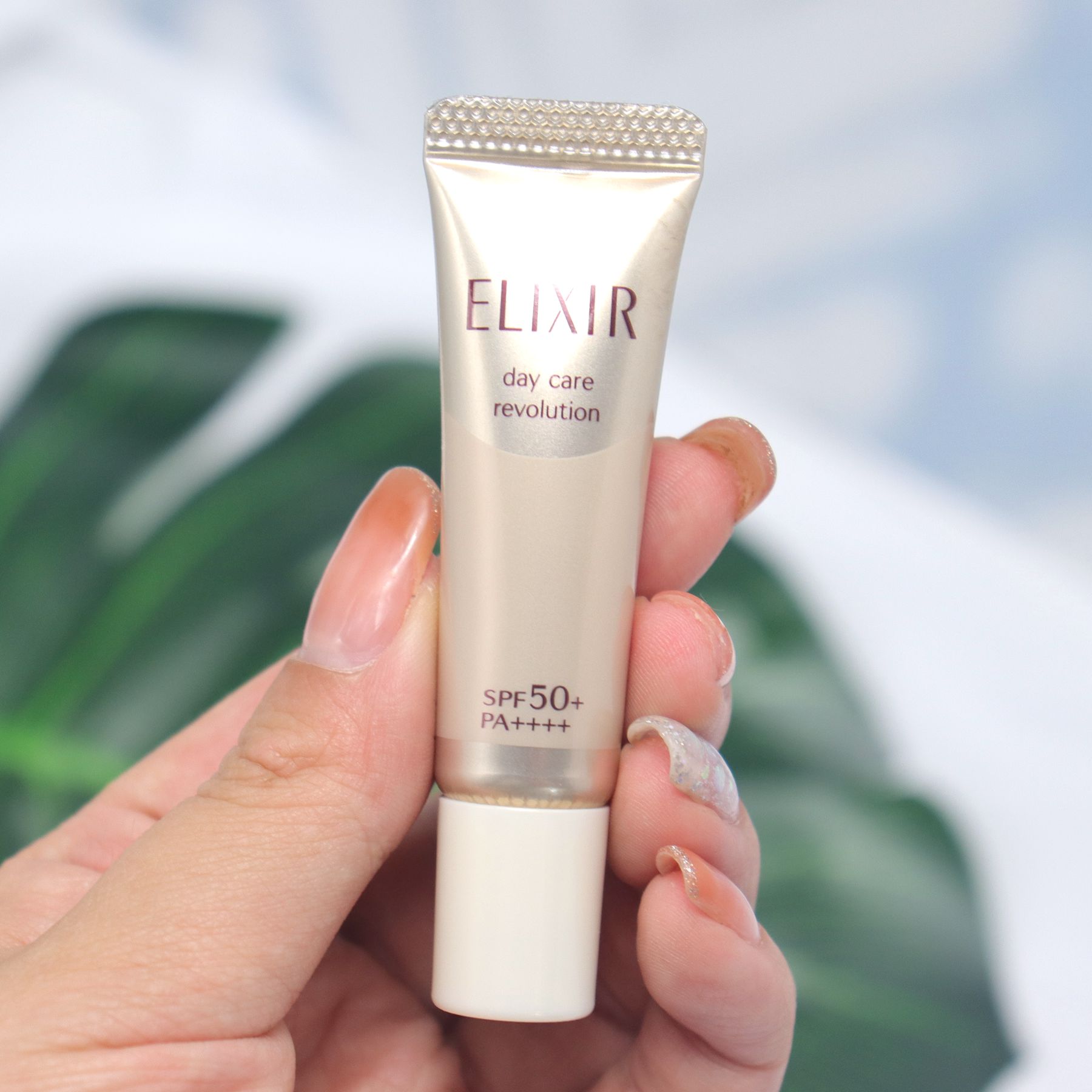 包邮日本elixir怡丽丝尔银管防晒霜5ml小样金管隔离隔离