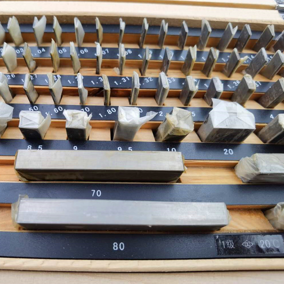 哈量量块0级标准块散装块规精密套装高精度83块卡尺千分尺单块