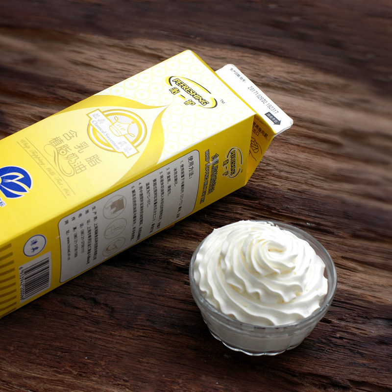 奶油海融沁护乳脂植脂动植物混合蛋糕裱花鲜淡奶油