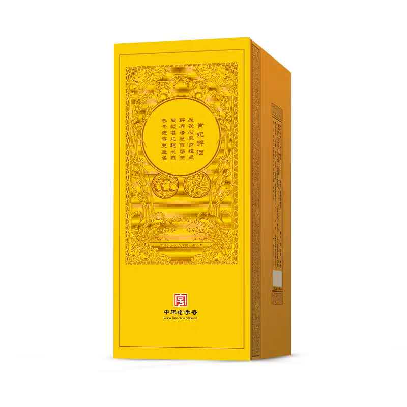 北大仓白酒 君妃20年 礼盒酱香型53度500毫升*4瓶 黑龙江纯粮酿造