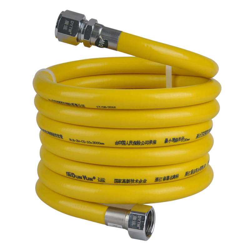 盾运304不锈钢燃气管煤气管天然气管燃气灶热水器金属波纹软管