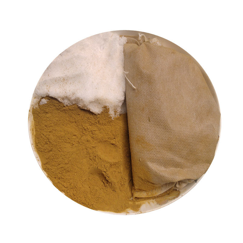 芒硝大黄纯净磨粉2袋总重1斤无纺无纺布布包其他药食同源食品