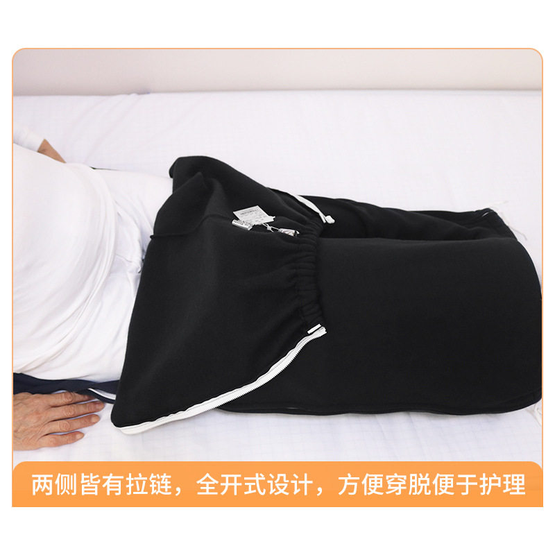 支架护理裤骨折病人腿部术后打钢架石膏裤方便穿脱裤子肥大款裤子