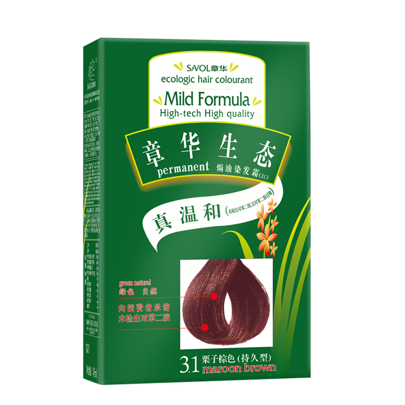 染发章华生态焗油霜纯染发剂纯天然植物膏不伤发健康染发膏