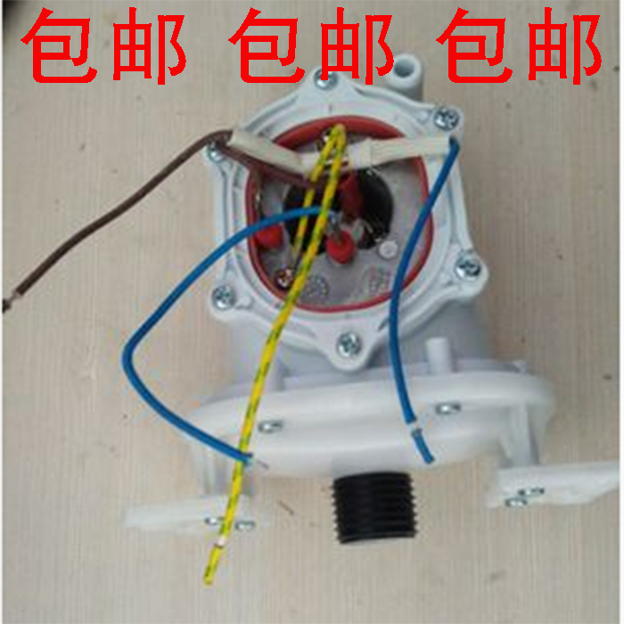 飞科挂烫机锅炉fi9810fi9811发热锅发热体发热器飞科
