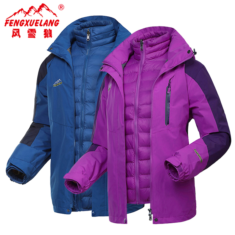 风雪狼冬季羽绒棉冲锋衣三合一女两件套加绒加厚可拆卸保暧大码男