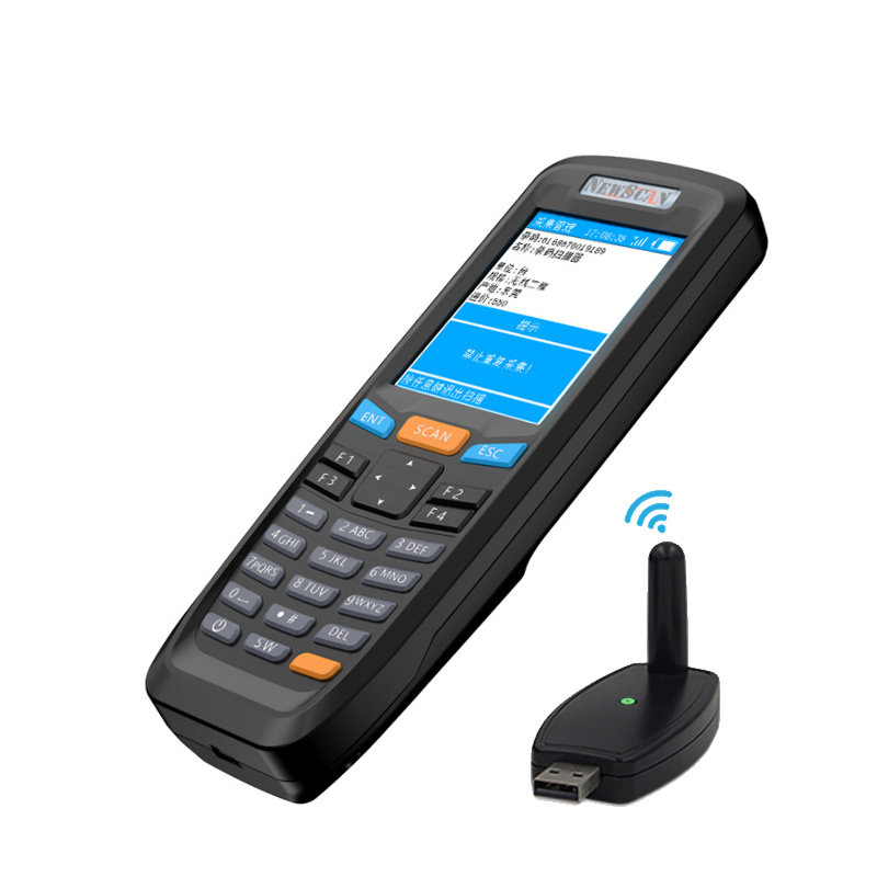 无线扫描枪条码数据采集器一二维仓库服装盘点机扫码器pda快递枪
