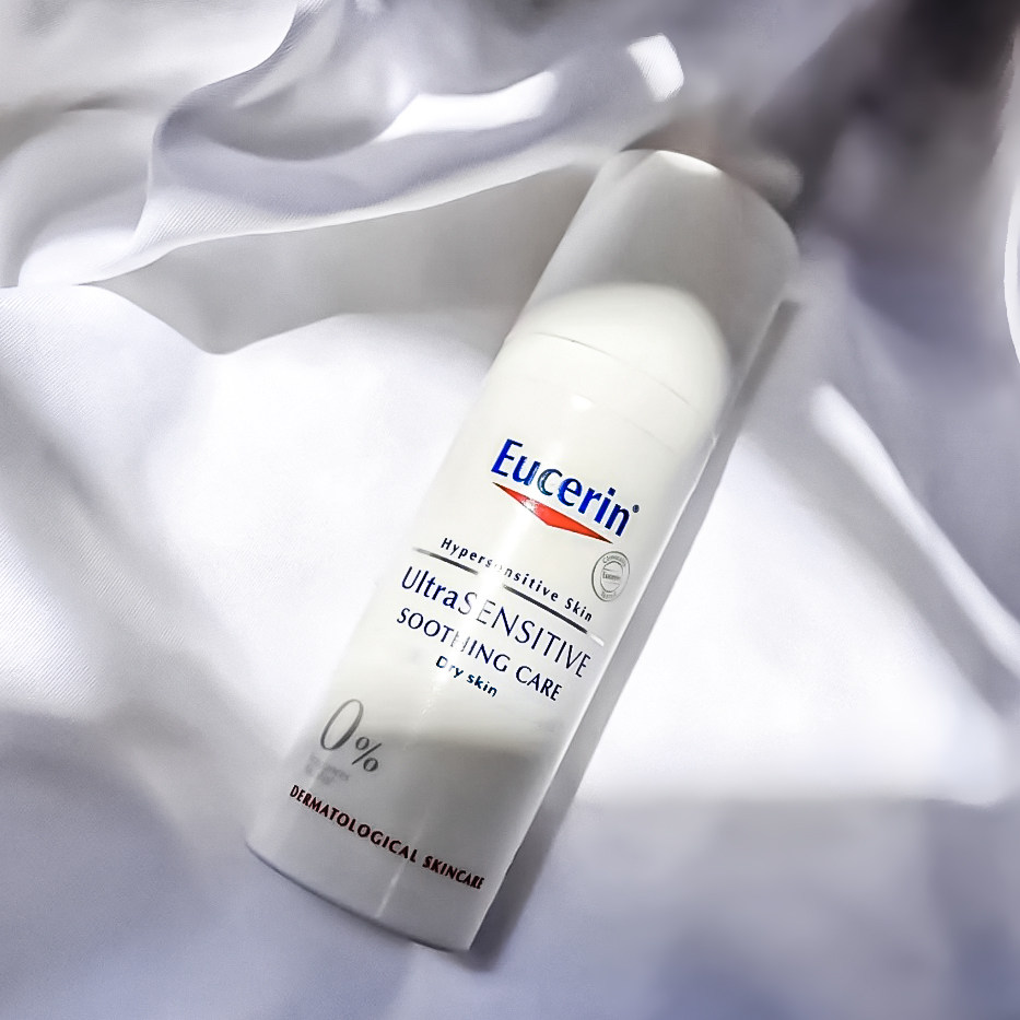 德国优色林舒安滋润50ml防敏修复保湿干性敏感乳液