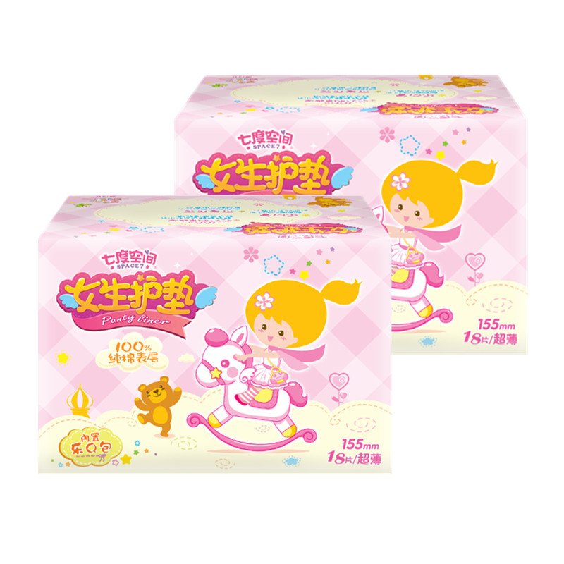 七度空间女生护垫纯棉透气无香超薄薄亲日常护理2盒护垫
