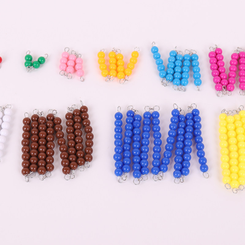 蒙氏蒙台蒙特梭利彩色串珠平方珠链专业版数学早教教具