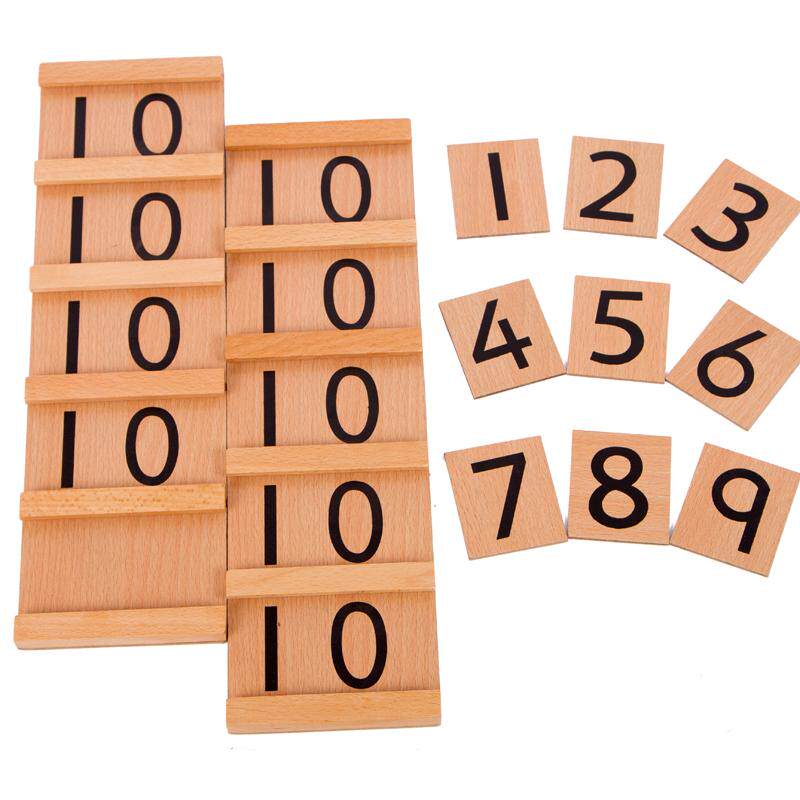 蒙氏蒙台蒙特梭利婴幼婴幼儿儿童早教益智数学早教教具