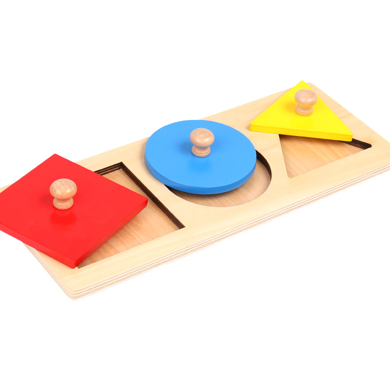 蒙氏蒙台蒙特梭利03岁亲子教具几何图形嵌板幼儿园早教教具
