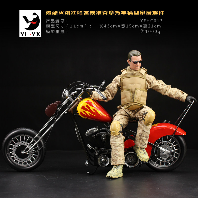 太子摆件复古火焰哈雷铁骑摩托车模型北欧欧风摆件