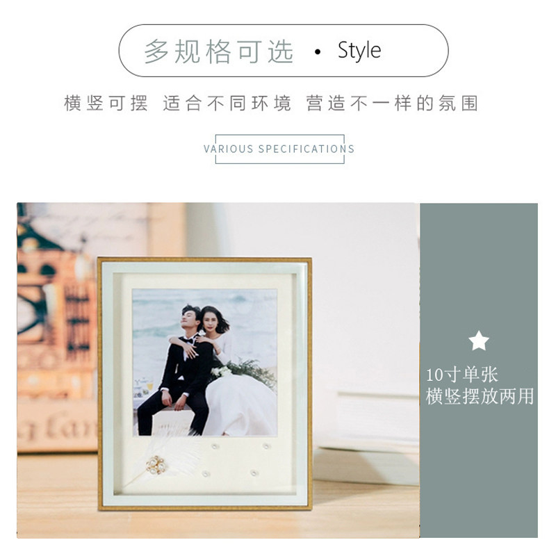 韩式婚纱照相框摆台定制结婚照片创意珍珠桌摆10寸客厅床头柜摆件