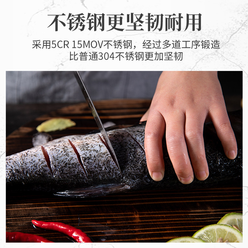 菜刀海宁三把刀手心铬夹柄家用切菜切肉切片锋利菜刀